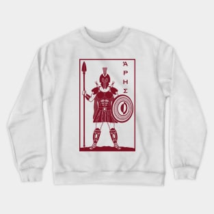 Ares God of war Crewneck Sweatshirt